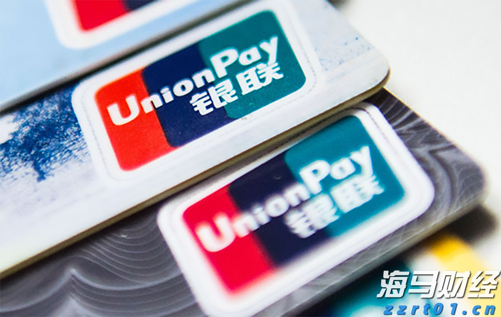 云南省市场监管局“铁拳”大力整顿规范翡翠玉石网络直播营销市场