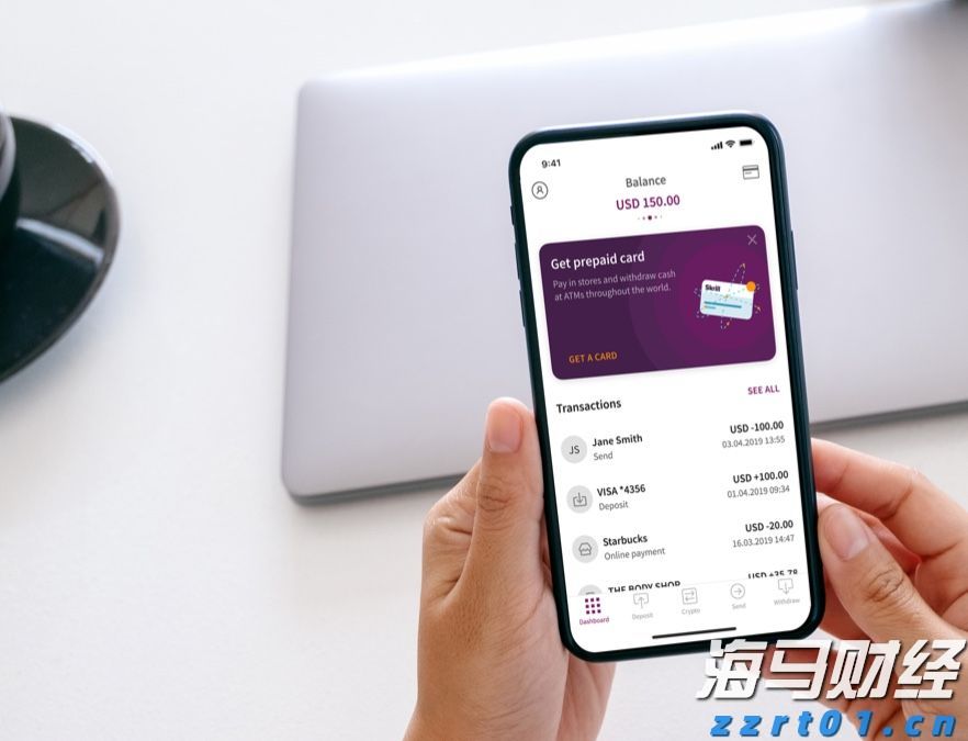 兴业银行为跨境交易按下“快捷键”