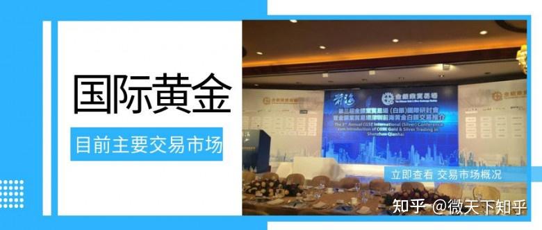 北水动向|北水成交净卖出13.2亿 中国人寿(02628)再获加仓 科网股及雅下水电概念出现分化