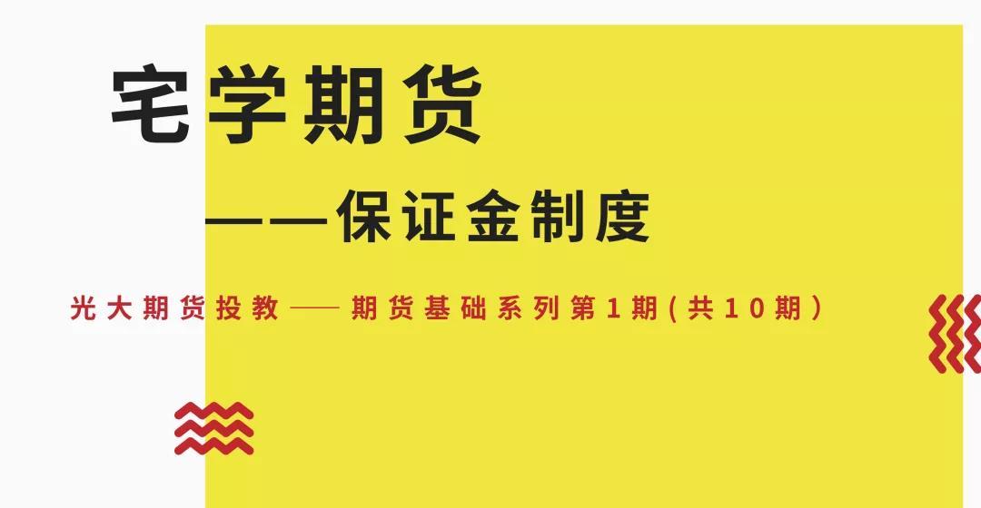 飞塔信息(FTNT.US)Q2业绩出色遭遇市场反响平淡，保守指引导致盘后股价大跌17%