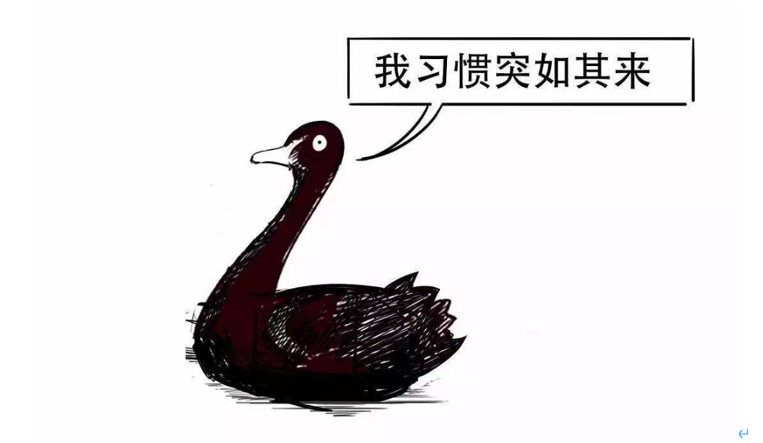 注意绕行！G35济广高速公路部分路段封闭施工