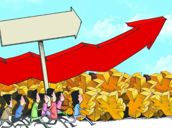 珠海市粮食集团有限公司原党总支书记、董事长王小彬接受纪律审查和监察调查