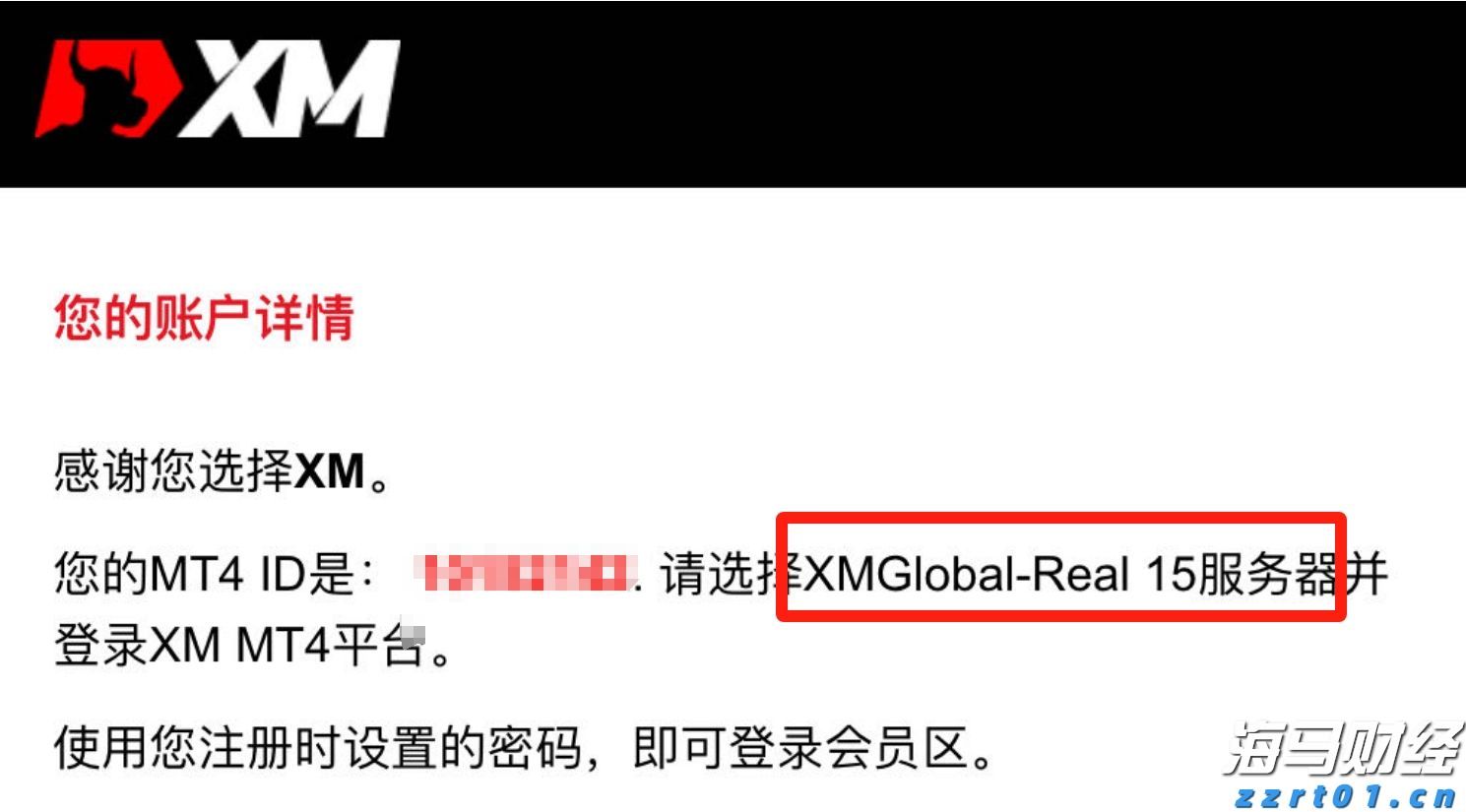 梅州结束防风防汛Ⅳ级应急响应