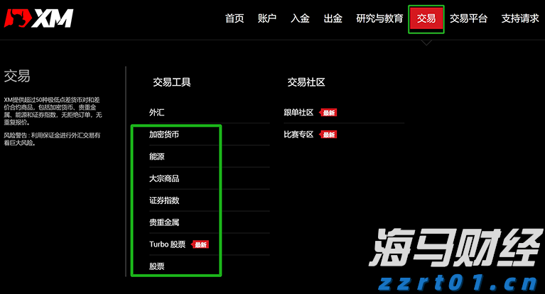 可口可乐(KO.US) Q2业绩强劲，秋季推出蔗糖可乐产品