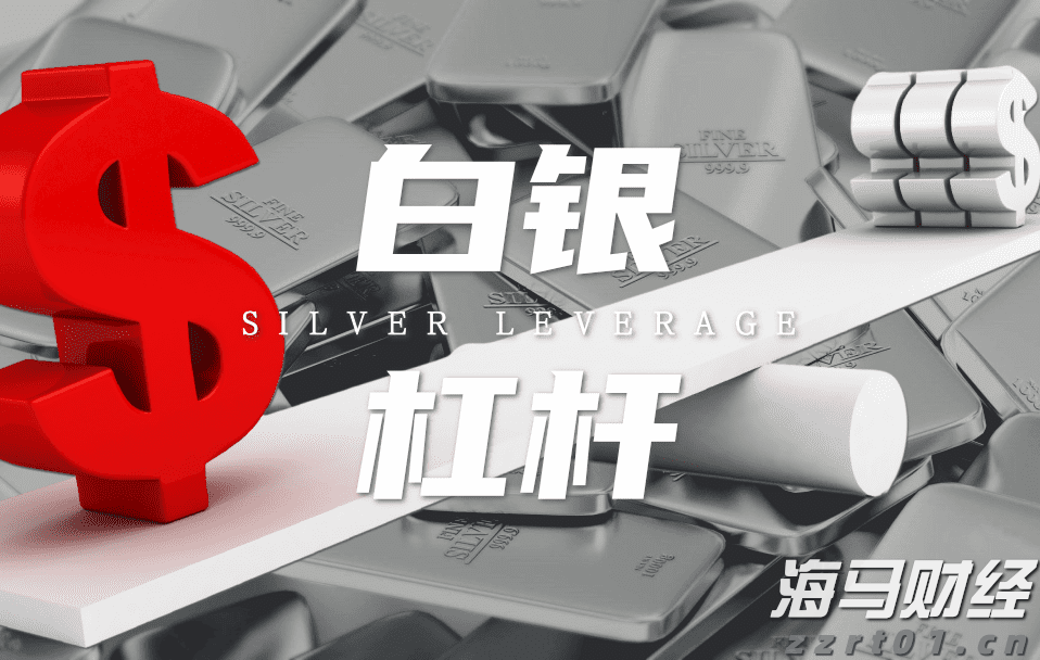 快讯丨朱会东调研城市环境管理和生态环境保护有关情况