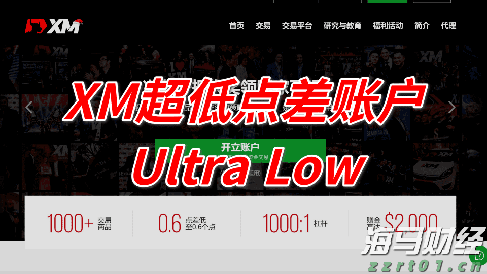 我国智能制造向高端化跃升提速