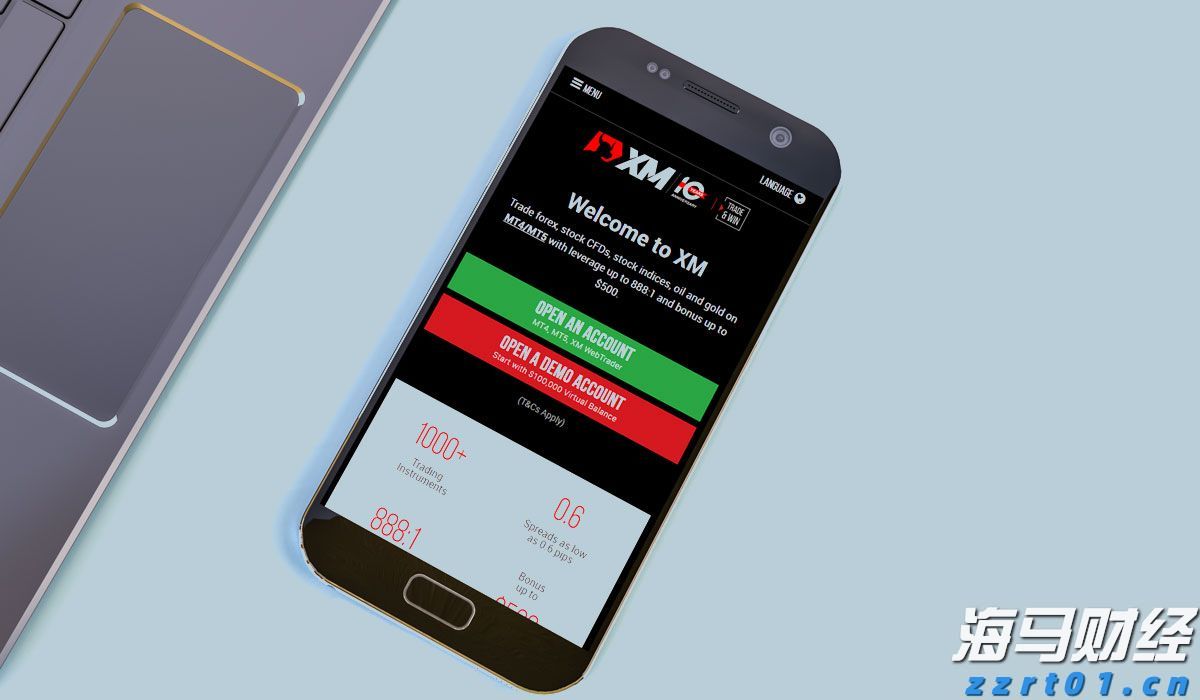 礼来(LLY.US)口服减肥药疗效不达预期 股价大幅下跌 诺和诺德(NVO.US)随之上涨