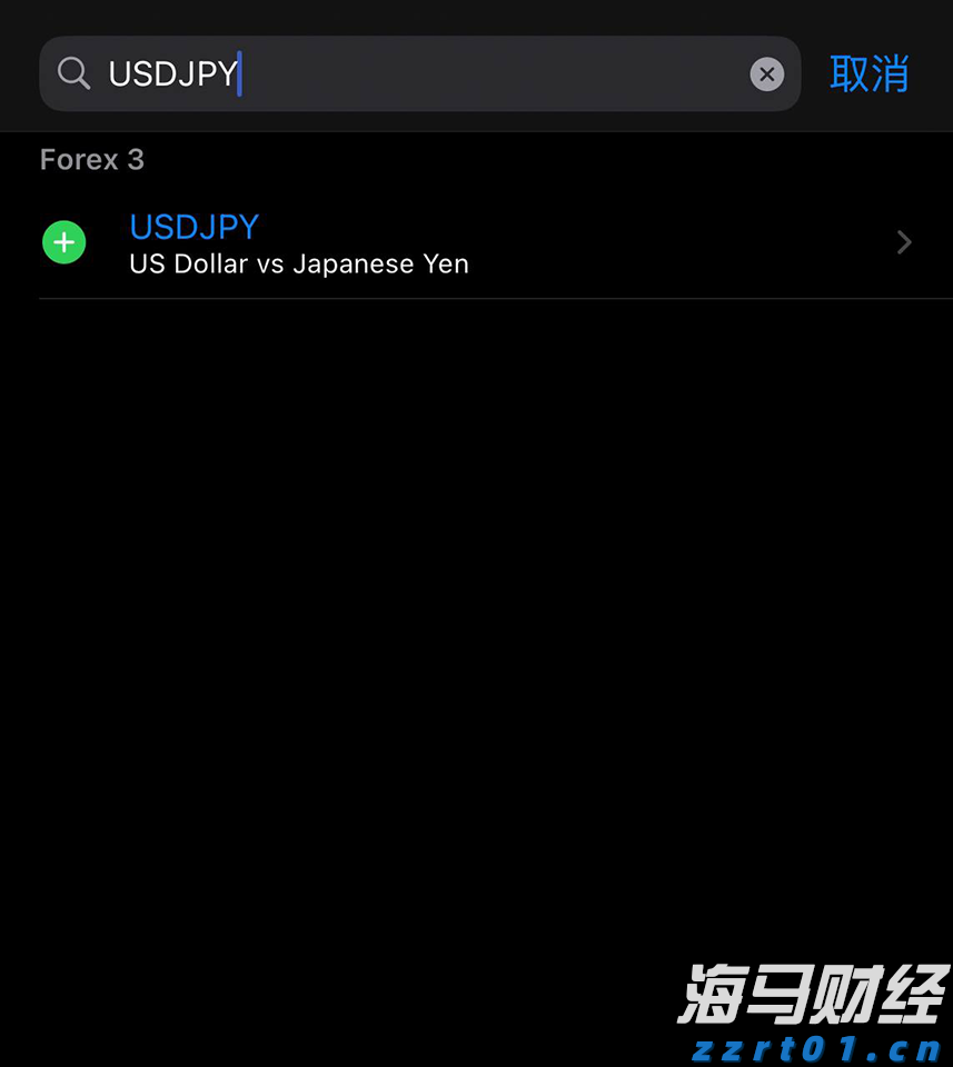 兴业银行芜湖分行:适老服务暖人心 金融为民践初心