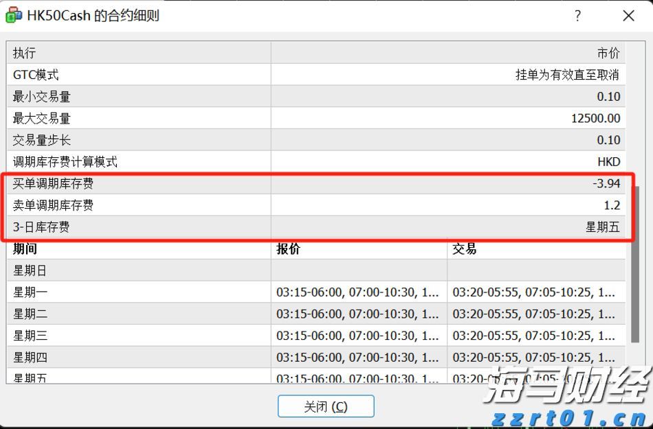 “三连招”深入推进法治药监建设