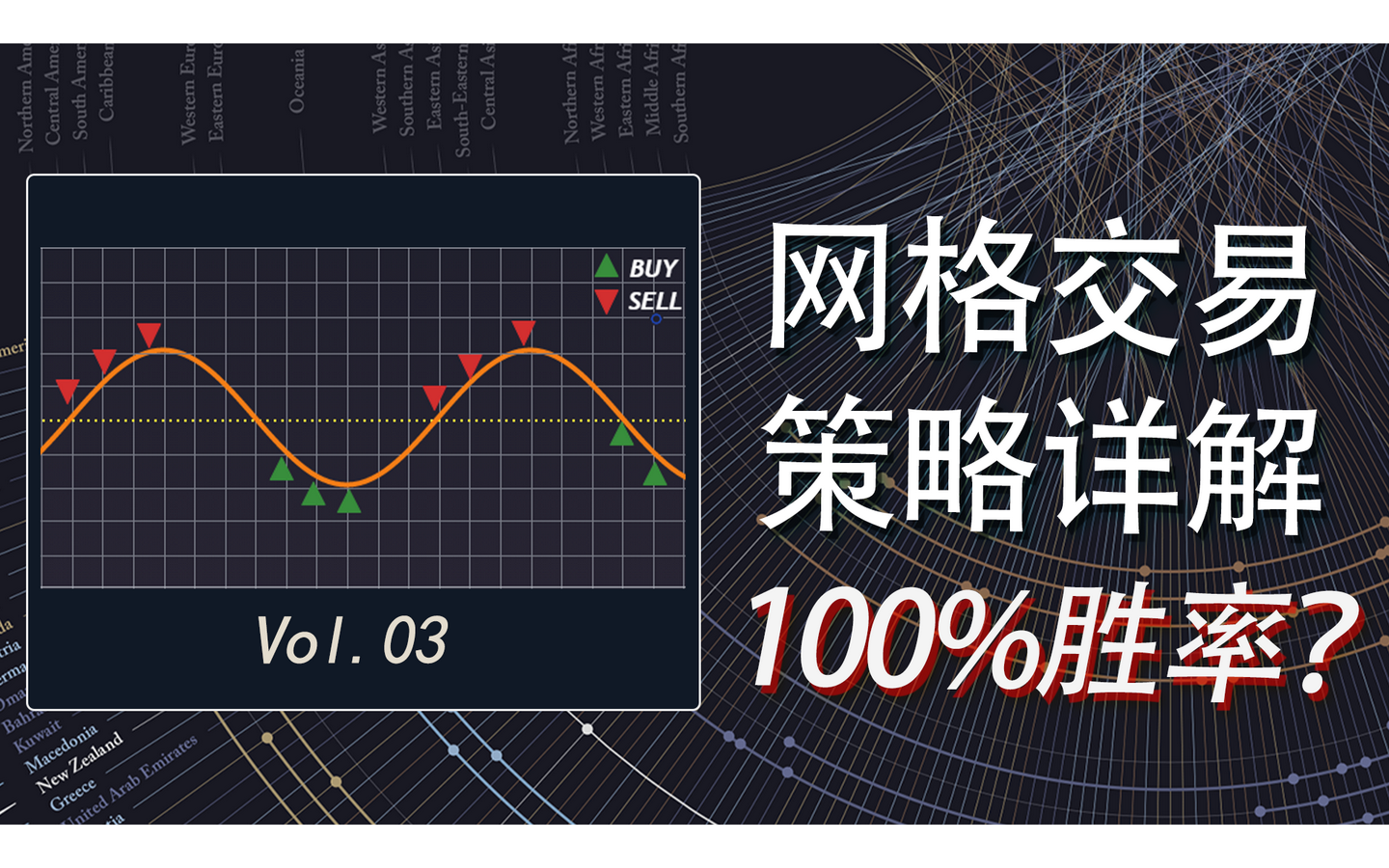 污水处理专家厂家公司