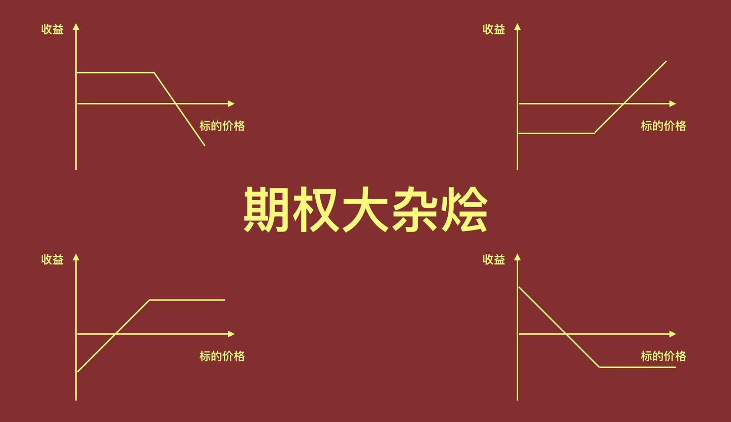 美股异动 | AMD(AMD.US)跌幅超6% Q2数据中心收入不及预期