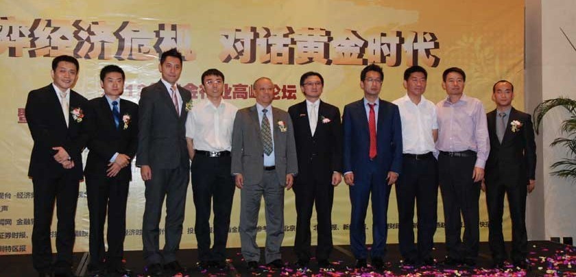 珠海将整治电梯维保乱象，并试点电梯安保新技术