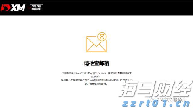 漫博会多家企业签亿元订单