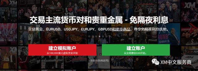 欧元区制造业接近荣枯线！7月PMI升至49.8创三年新高