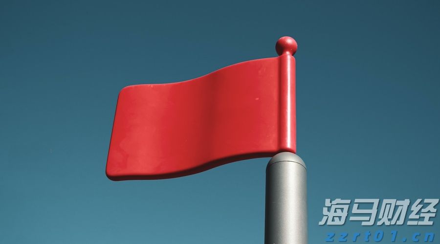 澳洲联储6:3分歧维持利率不变，审慎放宽政策需更多通胀数据