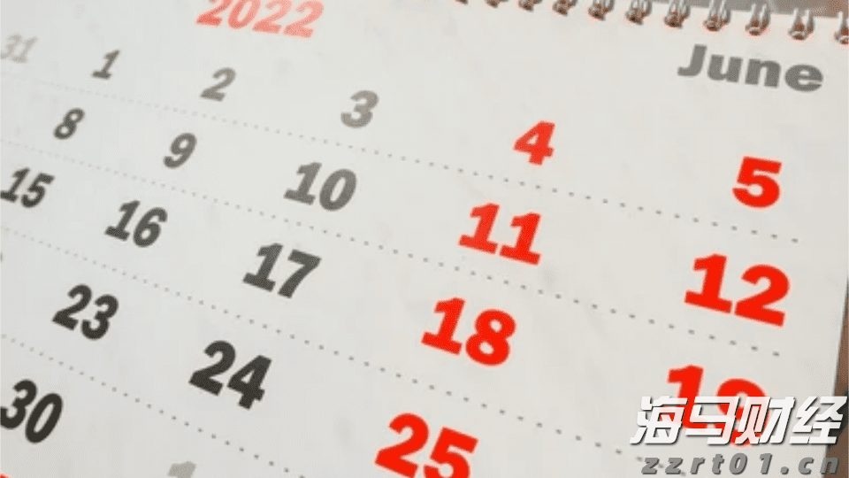 财报前瞻 | Meta(META.US)Q2业绩大考将至 巨额AI押注下能否维持40%利润率?