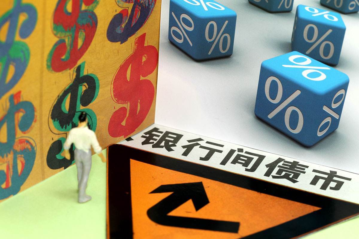 广东省社科联专职副主席余鸿纯被查