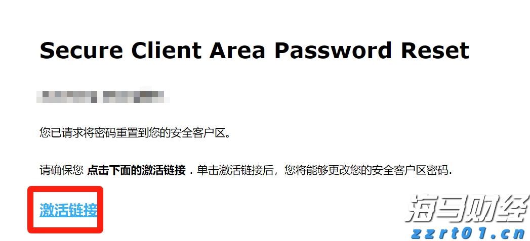 美股IPO市场持续火热！Heartflow(HTFL.US)上市首日涨幅超51%