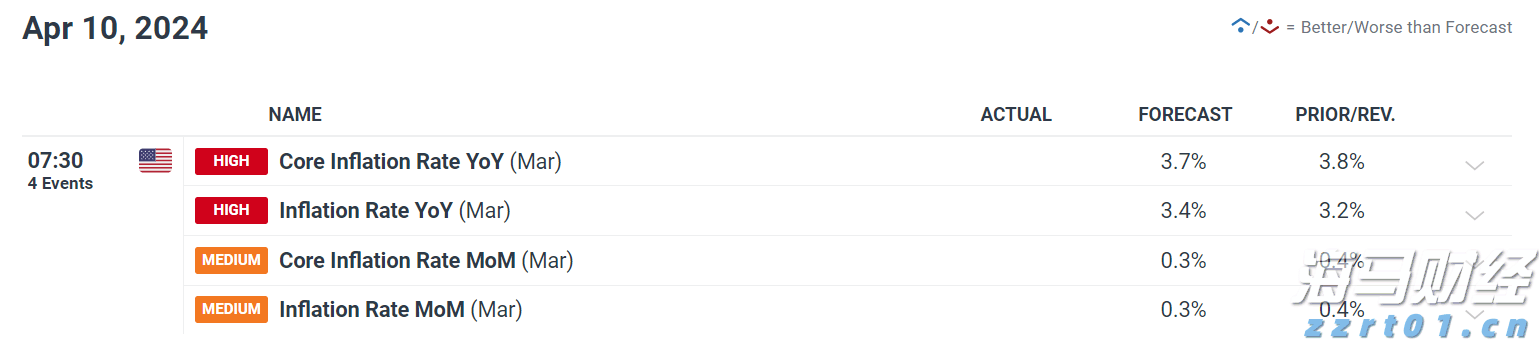 柳梧铁路4标项目蒙冲隧道顺利贯通