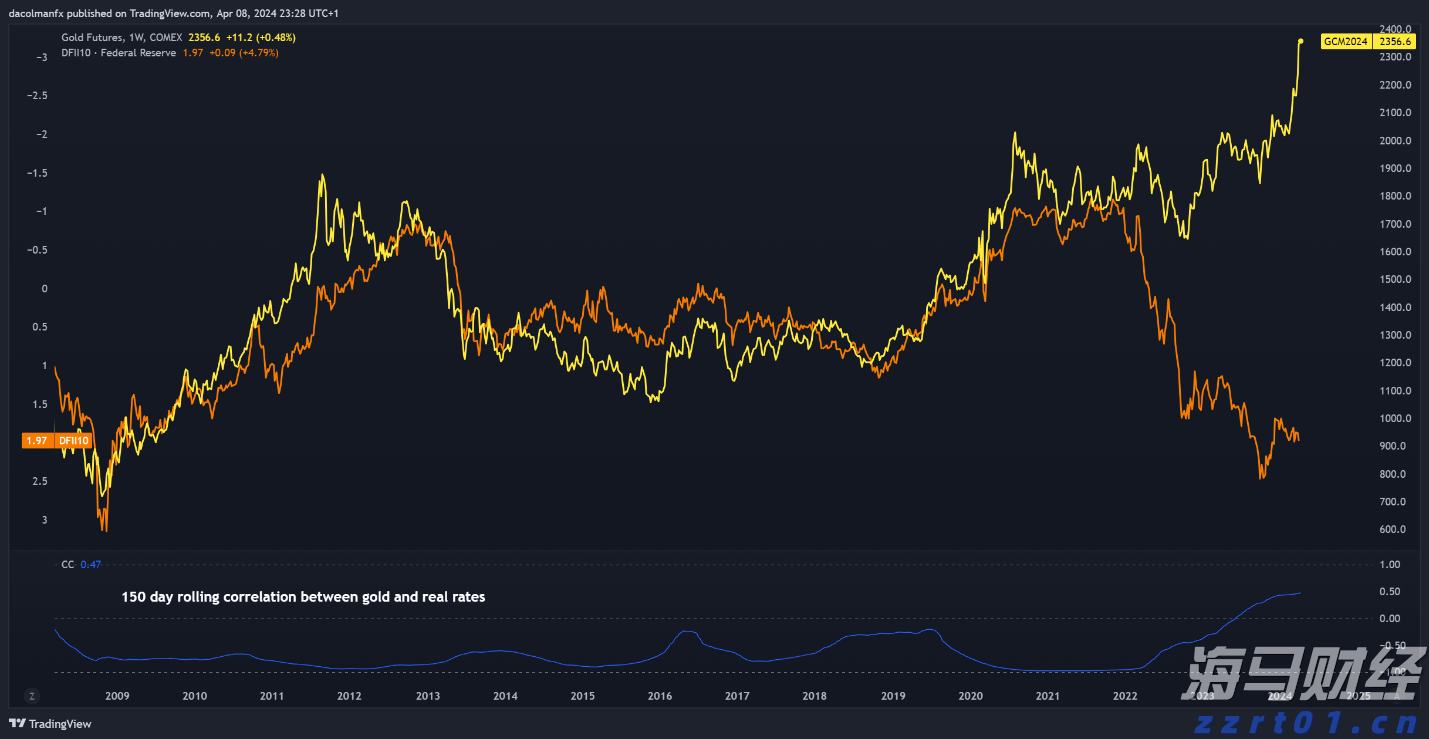 华农马克思主义学院教师：九三阅兵是一堂生动的国防教育课！