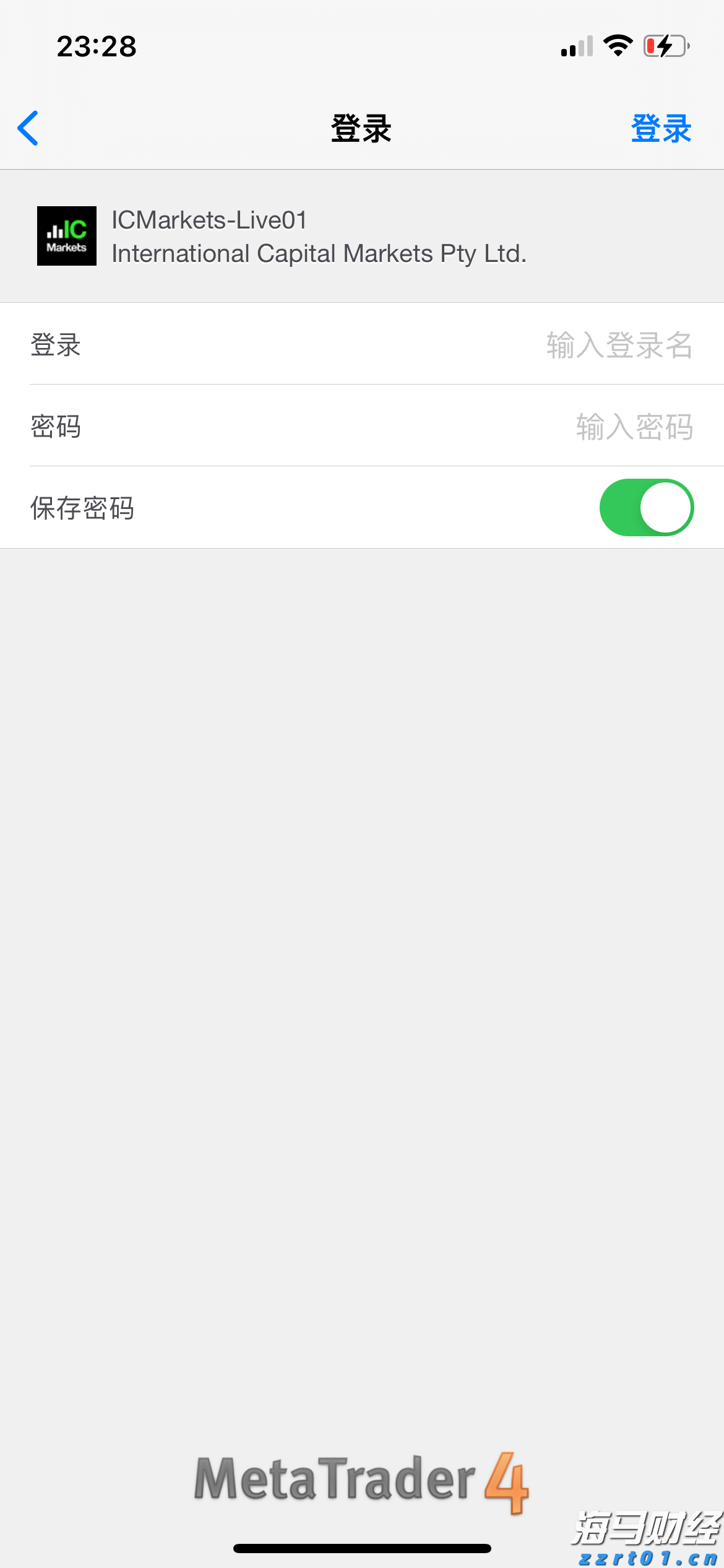 7月外资撤回!印度股市面临财报季与资金流出双重考验