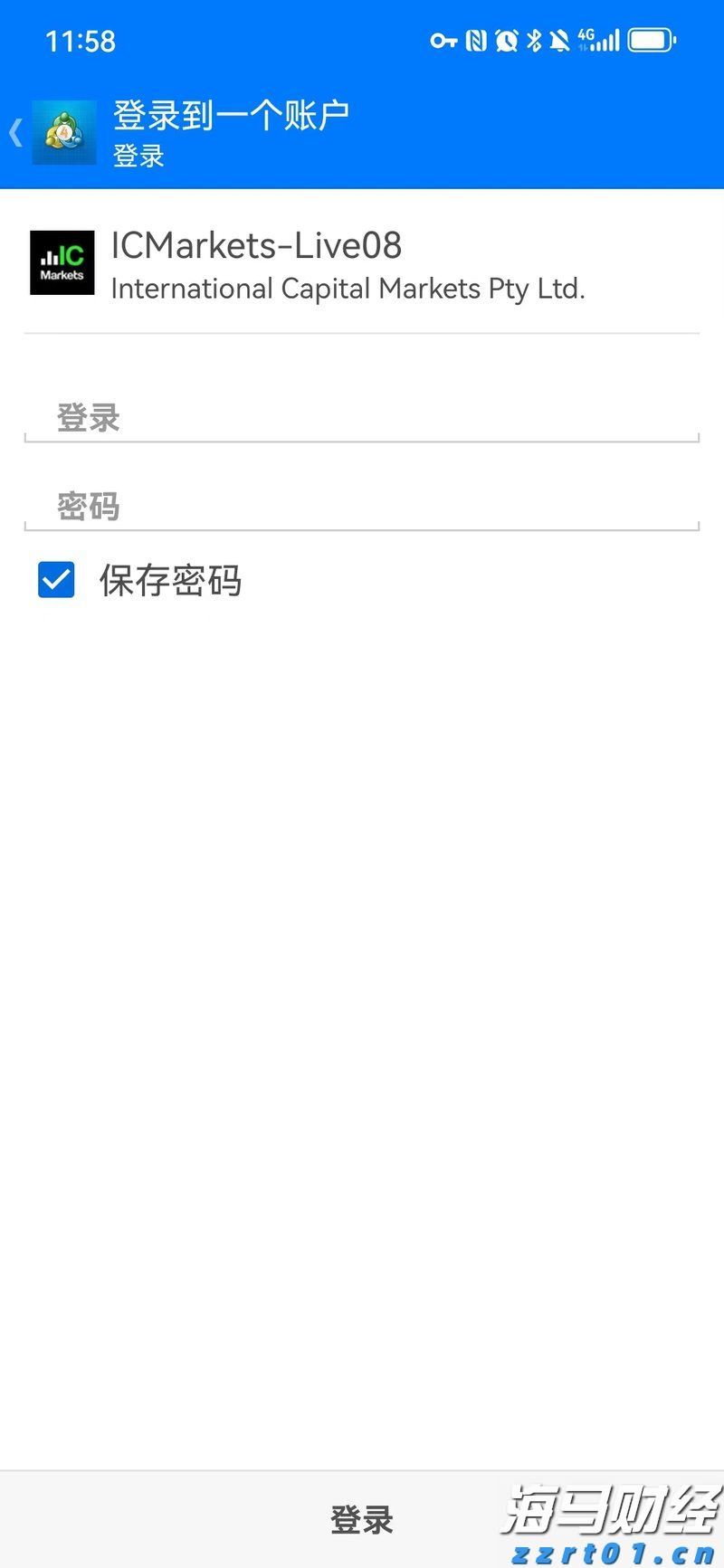 黑龙江省药监局出台“21条”！支持生物医药产业高质量发展