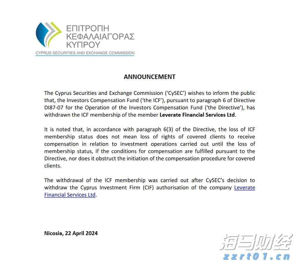 酸奶厂牛奶厂废水处理设备和方法方案（酸奶废水怎么处理）