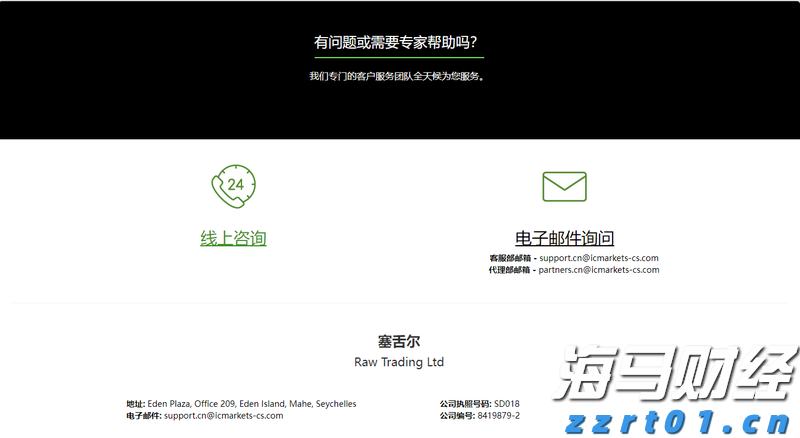 2025年广西“潮动三月三・民族体育炫”系列花炮运动项目落下帷幕