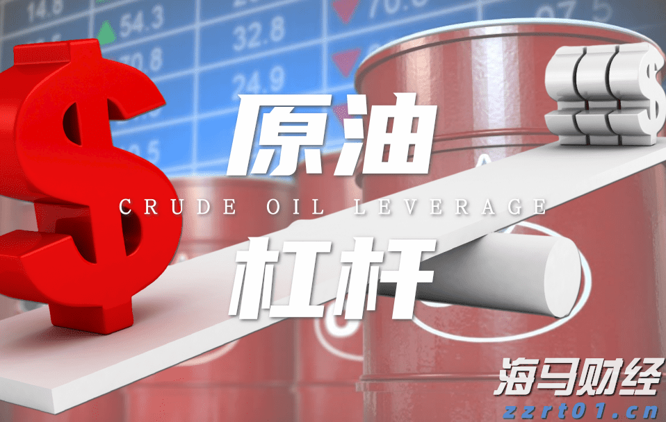 全面排查，重拳出击！上海部署“守底线、查隐患、保安全”专项行动