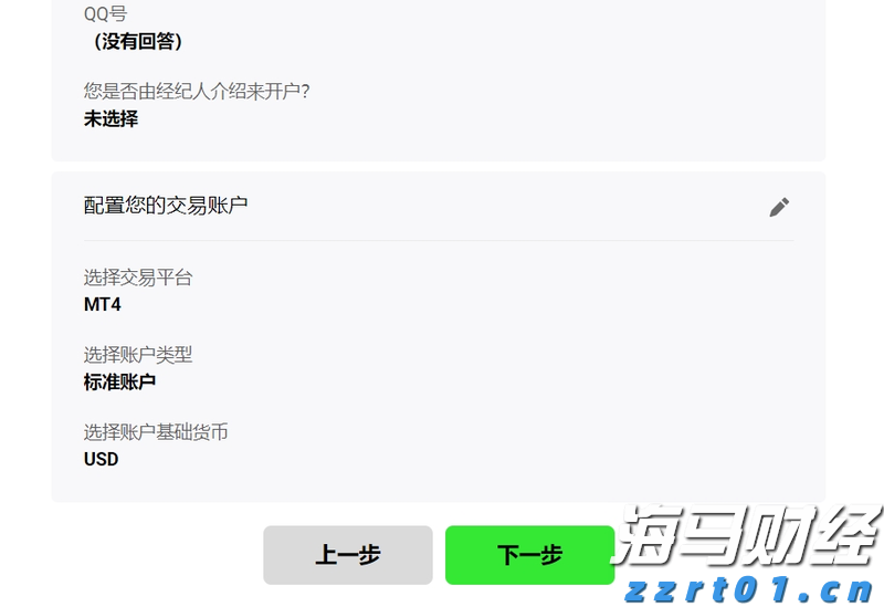 我市全力保障高考中考期间食品安全