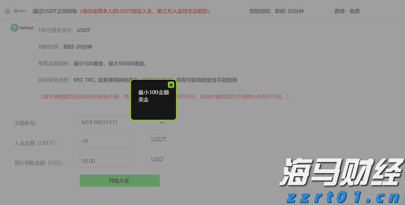 江苏为企业搭建“市场监管会客厅”