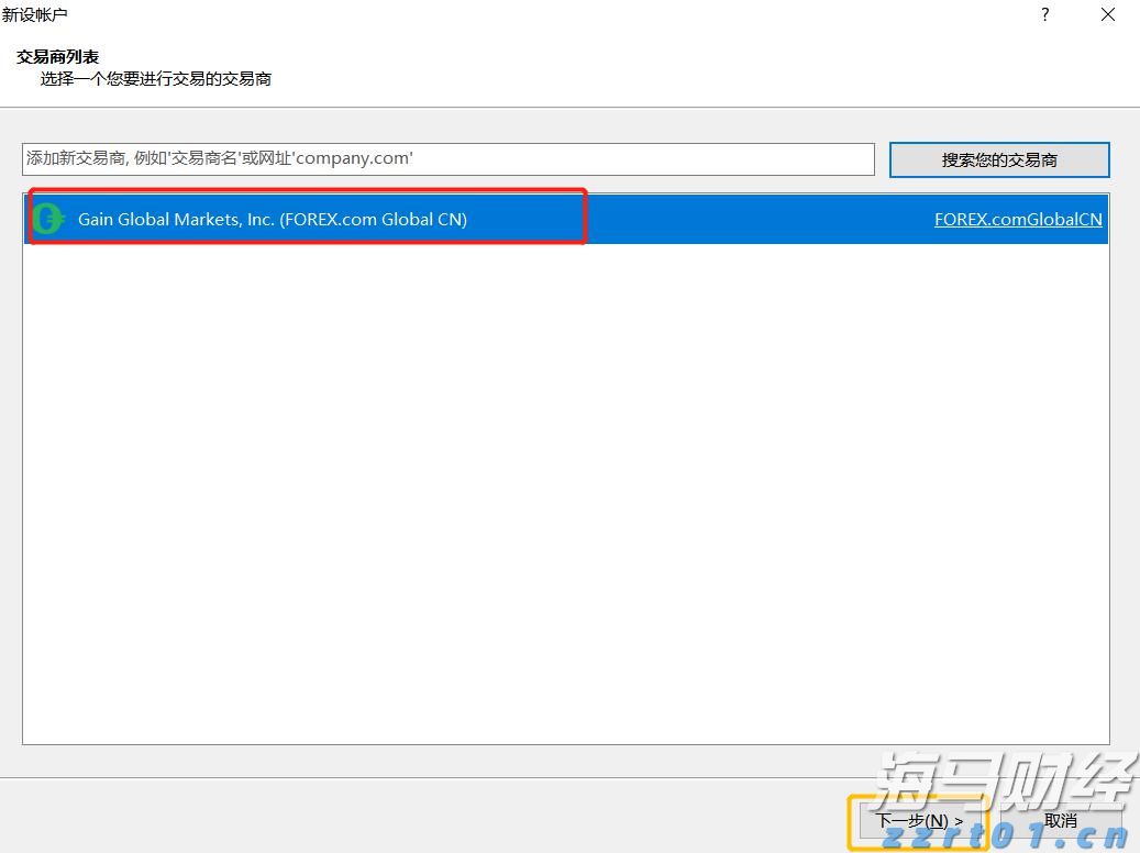 新股动态 | 国星宇航的港股IPO招股书已失效