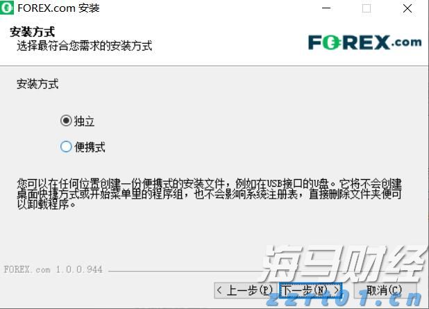 郑州紧急通知：立即停产、停业、停课、停运！