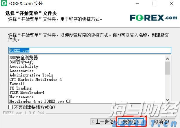 券商晨会精华 | 免示教机器人从钢结构向船舶领域扩展，相关产业链公司将受益