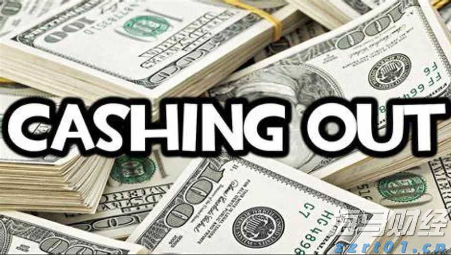 多举措赋能！梅州首单数据知识产权质押融资落地