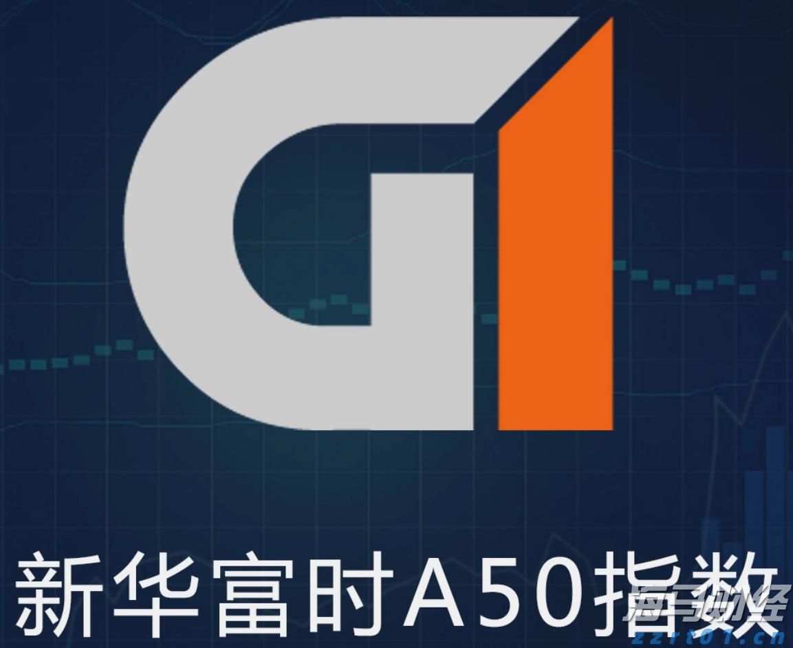 巴基斯坦宣布成立陆军火箭部队司令部