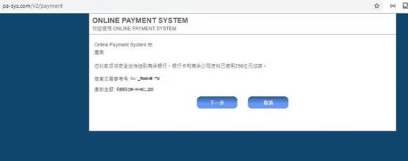 内蒙古市场监管局出台7条措施支持个体工商户复工复产