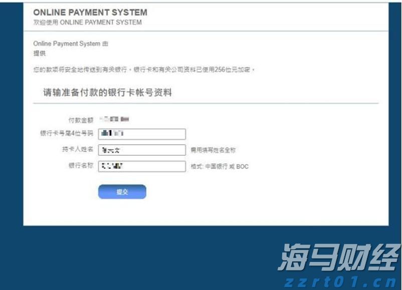 一般的农村生活污水处理设备（农村污水处理有哪些基本方法呢）