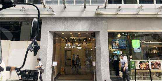 美股动态 | Q2利润和收入均超预期 纽曼矿业(NEM.US)上涨超6.7%