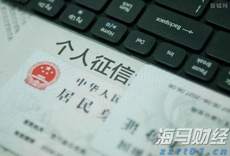 财政部：免保育教育费补助资金对中西部地区予以倾斜