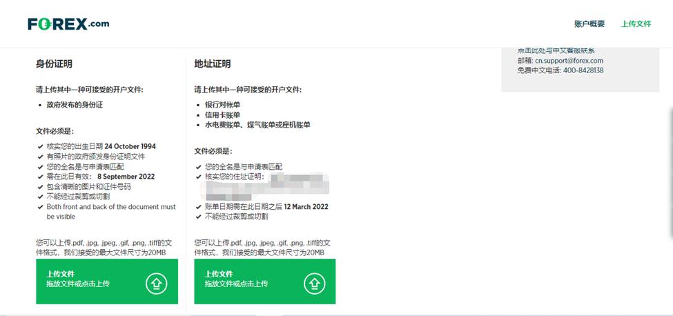 Coach热销难抵关税寒流 Tapestry(TPR.US)盈利展望受挫股价暴跌