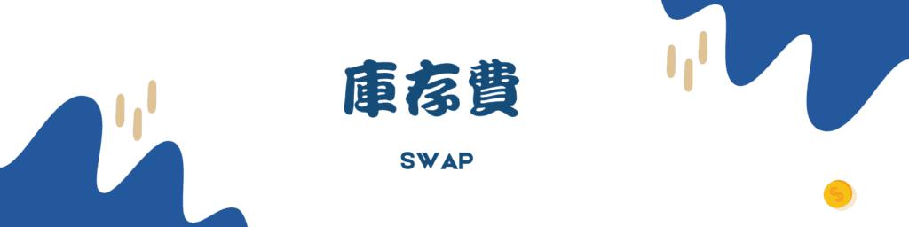 东吴证券：人工智能产业快速发展，关注消费电子潜力