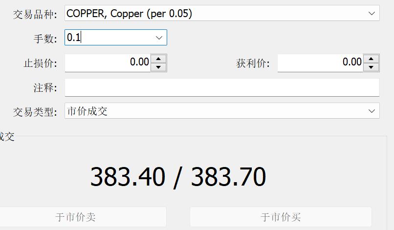 医我看｜关于基孔肯雅热传播、防控和康复，珠海专家这样说→