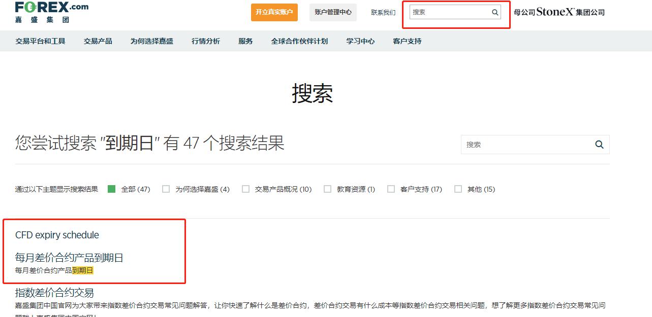每天走够这个步数，能“抵消”久坐伤身风险！