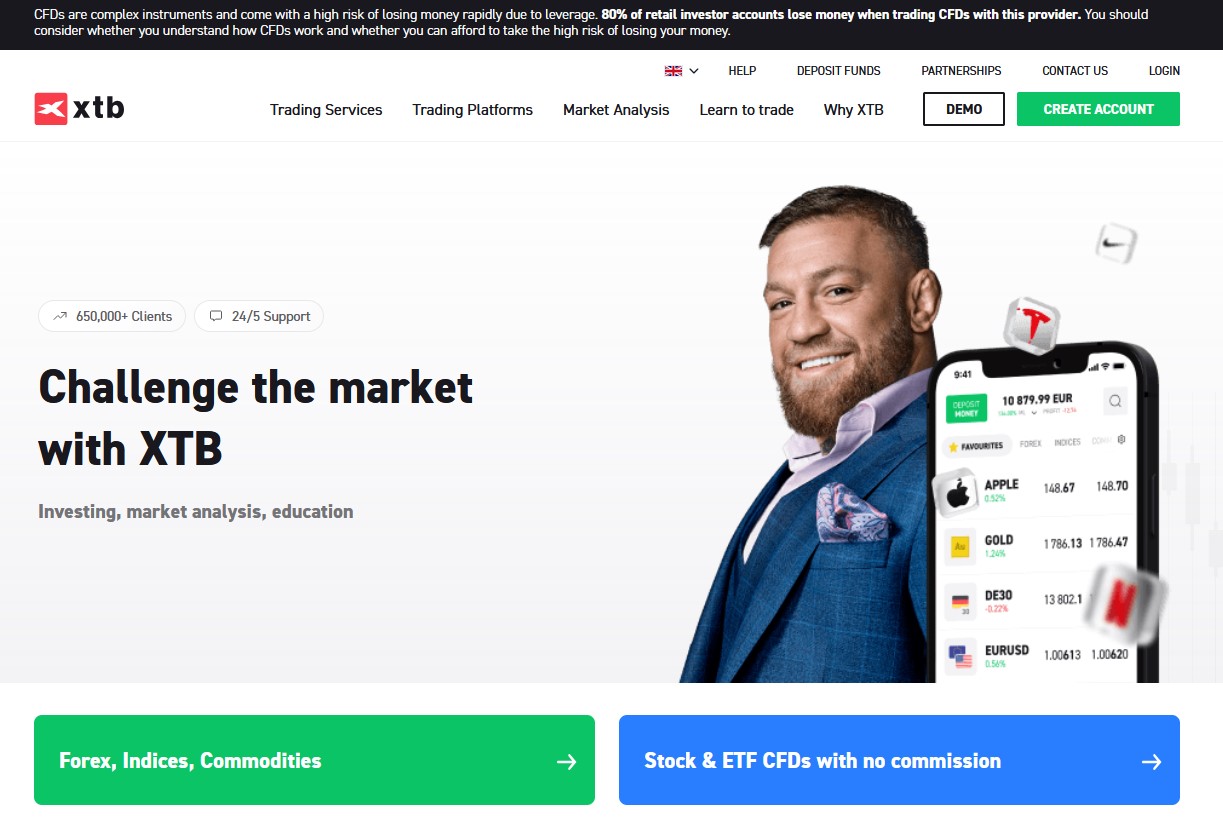 零售商价格纷争持续 喜力(HEINY.US)Q2啤酒销量意外下降