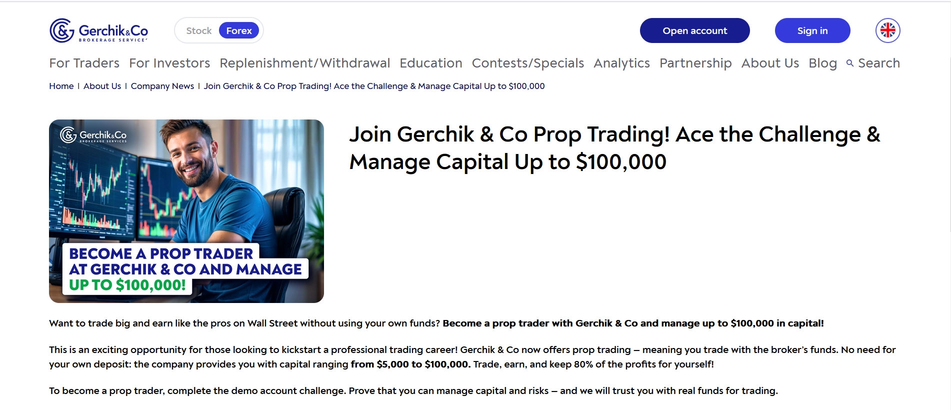 今日辟谣｜“官方亲水点”发布？官方：未发布过相关公告！