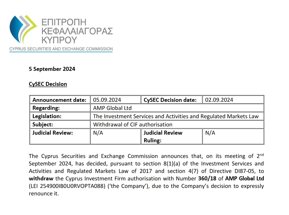 Rumble(RUM.US)计划约11.7亿美元收购德国AI云公司Northern Data